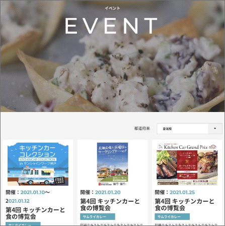 KITPIN　ポイント5